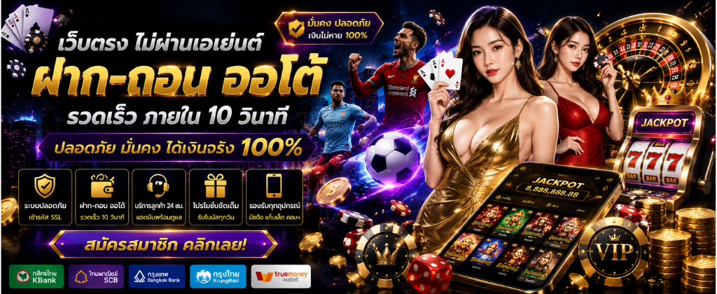 miami789 register หน้าต่าง สมัครสมาชิกแบบทันสมัย